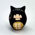 画像1: [張子] 山口さくら／黒猫だるま（小判） (1)