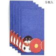 画像4: [紙製品] 美濃和紙のし袋・浜松張子（５枚入） (4)