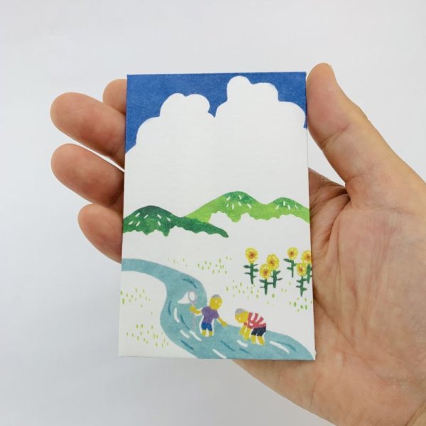 画像4: [紙製品] 美濃和紙／ぽち袋・川遊び（５枚入）