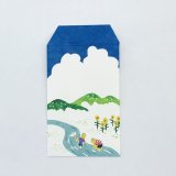 [紙製品] 美濃和紙／ぽち袋・川遊び（５枚入）
