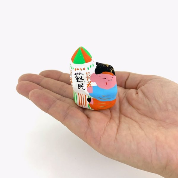 画像6: ［張子］松崎大祐／蘇民将来抱き大黒（小）