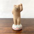 画像1: ［陶器］招き猫製作所ほたる庵／ありがとう Ｂ (1)