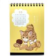 画像6: ［カレンダー］ 元祖ふとねこ堂『おやつねこ暦２０２５』