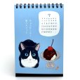 画像5: ［カレンダー］ 元祖ふとねこ堂『おやつねこ暦２０２５』