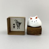 元祖ふとねこ堂／はんこ Ａ（大吉）