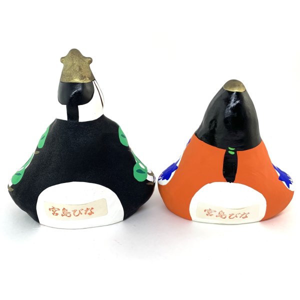 画像3: ［張子］宮島張子／宮島びな（対）