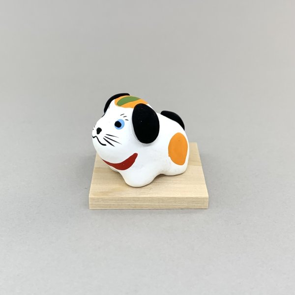 画像1: ［土人形］ 門司ヶ関人形／安産お守り犬