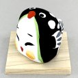 画像7: ［土人形］ 門司ヶ関人形／河豚姫だるま