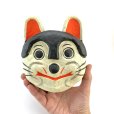 画像6: [張子] お面のおっとぼけ／こま犬面