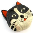 画像5: [張子] お面のおっとぼけ／招き猫面（白黒）