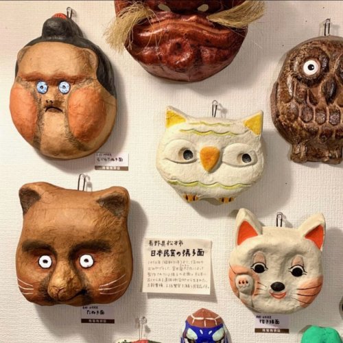 その他の写真1: [張子] お面のおっとぼけ／招き猫面（白）
