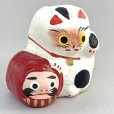 画像5: ［練物］鈴幸人形店／猫だるま（横）