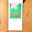 画像6: ［イラスト作品］かとうかおり／２０２６年カレンダー「てあそび日和」