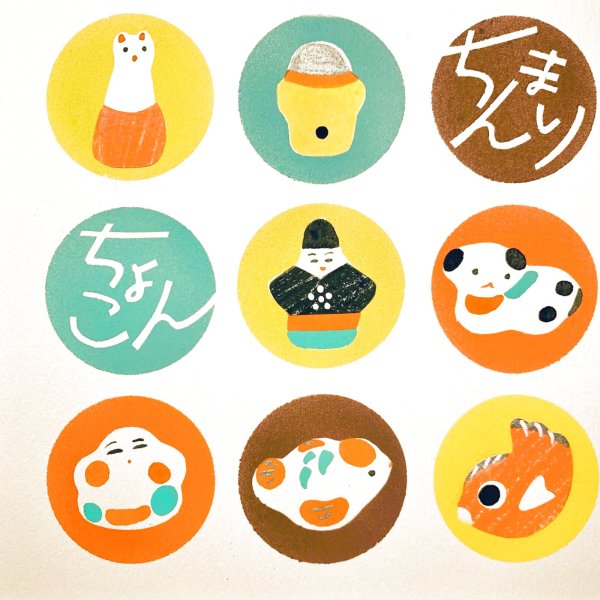 画像3: ［イラスト作品］かとうかおり／額絵「福徳人形」