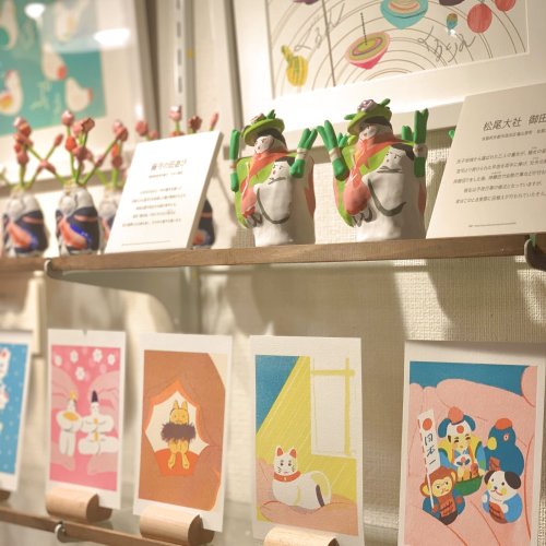 その他の写真1: ［張子］かとうかおり／松尾大社 御田祭