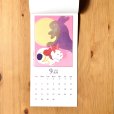 画像9: ［イラスト作品］かとうかおり／２０２６年カレンダー「てあそび日和」