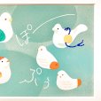 画像2: ［イラスト作品］かとうかおり／額絵「鳩笛」 (2)
