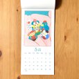 画像5: ［イラスト作品］かとうかおり／２０２６年カレンダー「てあそび日和」