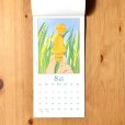 画像8: ［イラスト作品］かとうかおり／２０２６年カレンダー「てあそび日和」