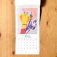 画像11: ［イラスト作品］かとうかおり／２０２６年カレンダー「てあそび日和」