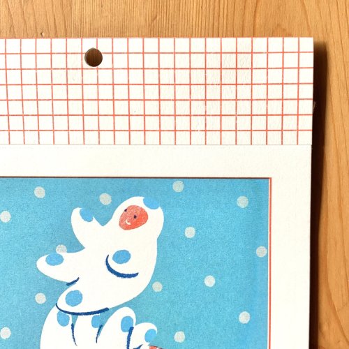 その他の写真1: ［イラスト作品］かとうかおり／２０２６年カレンダー「てあそび日和」