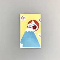 [紙製品] 羅工房／手摺り型染めぽち袋・日の出午（３枚入）