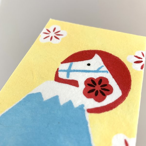 画像4: [紙製品] 羅工房／手摺り型染めぽち袋・日の出午（３枚入）