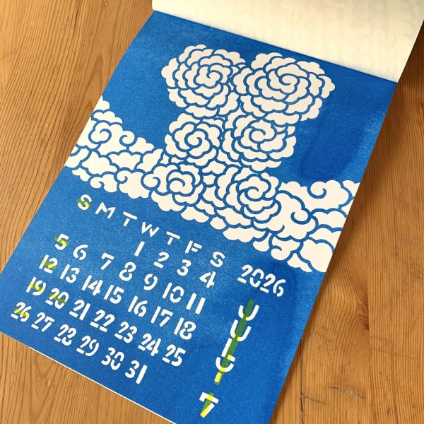 画像4: [カレンダー] よつめ染布舎かれんだ２０２６