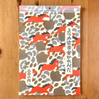 [カレンダー] よつめ染布舎かれんだ２０２６