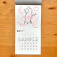 画像11: ［カレンダー］ヨツモトユキ／二〇二六 うまカレンダー (11)