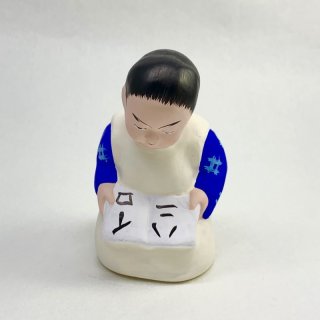 津屋崎人形 - 旅猫雑貨店オンライン ｜ 通販