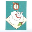 画像1: 元祖ふとねこ堂／縁起絵・お鏡猫様（青緑） (1)