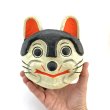 画像6: [張子] お面のおっとぼけ／こま犬面 (6)