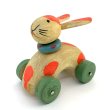 画像1: [木地玩具] はりまや／うさぎ車 (1)