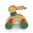 画像2: [木地玩具] はりまや／うさぎ車 (2)
