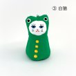 画像4: ［張子］矢嶋美夏／ねこねこ坊主 (4)