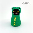 画像5: ［張子］矢嶋美夏／ねこねこ坊主 (5)