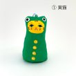 画像2: ［張子］矢嶋美夏／ねこねこ坊主 (2)