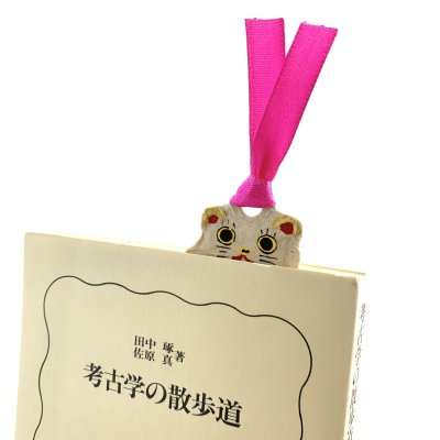 画像1: ［張子］矢嶋美夏／張子紙しおり・だるま猫