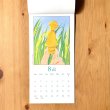 画像8: ［イラスト作品］かとうかおり／２０２６年カレンダー「てあそび日和」 (8)