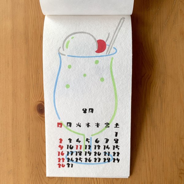 画像9: [紙製品] 羅工房／２０２６手摺り型染めカレンダー・午 (9)