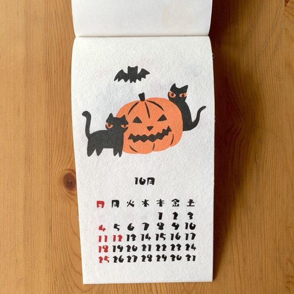 画像11: [紙製品] 羅工房／２０２６手摺り型染めカレンダー・午 (11)