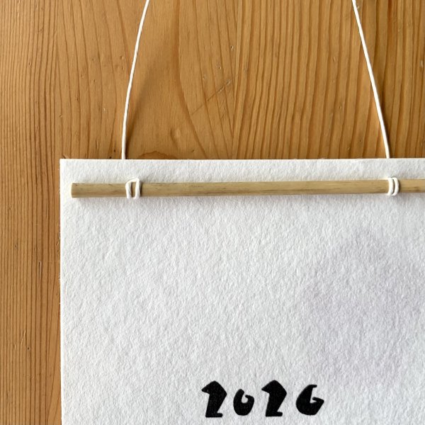 画像16: [紙製品] 羅工房／２０２６手摺り型染めカレンダー・午 (16)