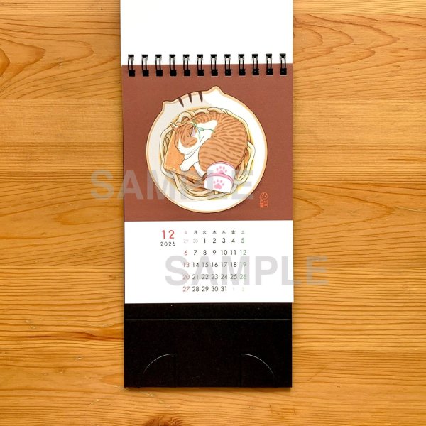 画像7: ［カレンダー］ 元祖ふとねこ堂『おやつねこ暦２０２６』 (7)