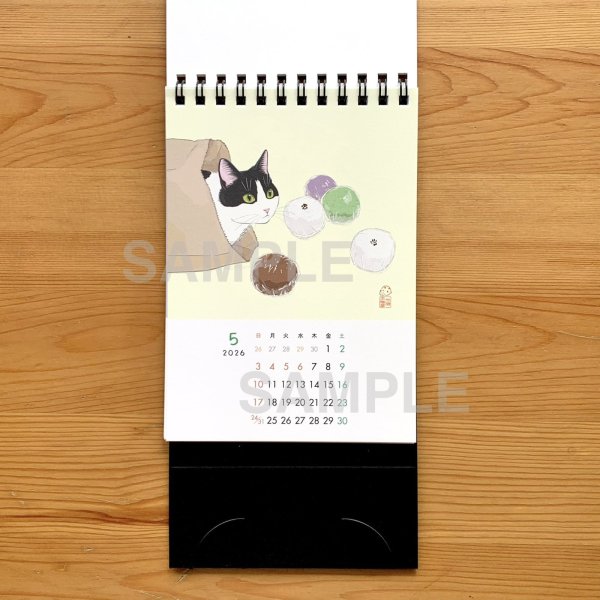 画像3: ［カレンダー］ 元祖ふとねこ堂『おやつねこ暦２０２６』 (3)