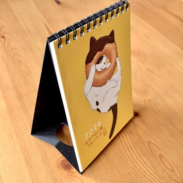 画像8: ［カレンダー］ 元祖ふとねこ堂『おやつねこ暦２０２６』 (8)